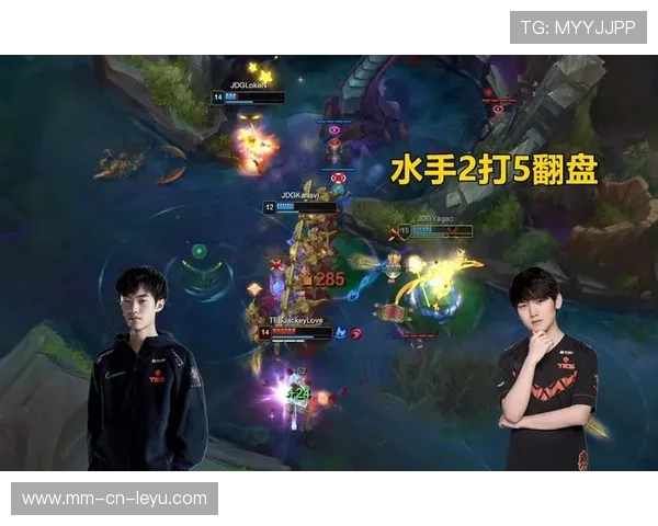 LPL辅助闪现开团完美命中多人，带你走进竞技游戏的核心魅力！